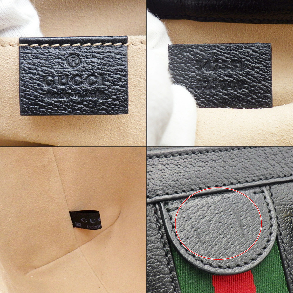 Gucci Ophidia GG Tote Bag Shoulder Leather Black Sherry Crossbody